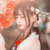 希娜