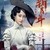 玛丽