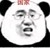 李老师—班主任