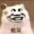 Notch