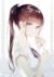 林悠冉