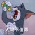 龙套