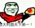风老