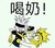 作者