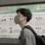 顾辰