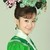 晴儿（和晴）