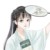 婉儿