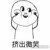 龍?zhí)?/>
                                <p>龍?zhí)?/p>
                            </a>
                        </div>
                    <a href=