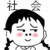 乙