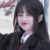 甄然
