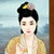 彭绾妍