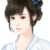 锦绣（齐婕妤侍女）