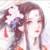 安芷若