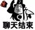 阴阳师