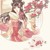 作者.灵梦瑶血