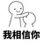 一博经纪人:黄姐