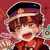 万能角色花子君！