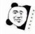 灵语系统