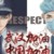 旁白