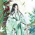 花自闲