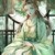 女主娘