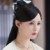 百里茗香