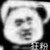 萬(wàn)能龍?zhí)?/>
                                <p>萬(wàn)能龍?zhí)?/p>
                            </a>
                        <a href=