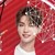黄明昊