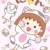 群众演员女