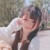 香香