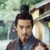 韓斷章