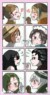 帥氣里奧
