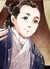 二姨娘