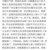 什么都是