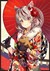 创世之神.初灵