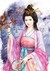沈妃