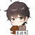 李程秀