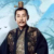 大宋皇帝