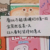 什么都当