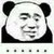 王正义