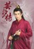 顾七少