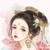 玉妃