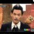 怕主任