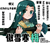 梅花十三