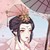 慕容