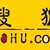 搜狐
