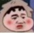 作者大大