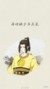 金子轩
