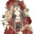 北冥王后
