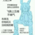 卡修斯